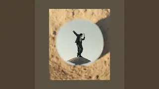 WAVY (Instrumental Version)