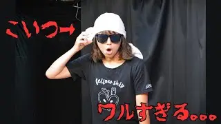 アブー 「昔話」