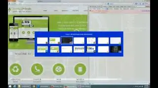 PSD to HTML Part 7 Final Optimization