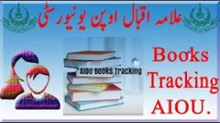 Admission Confirmation & Book Dispatch Status at aiou