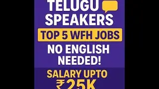 Top 5 Work-From-Home Jobs for Telugu Speakers | Mana Jobs Junction