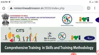CITS ENTRANCE EXAM RESULT NEWS UPDATE | रिजल्ट आने की संभावित तिथि | CITS ENTRANCE EXAM RESULT 2020