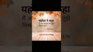 ###UCAB DI PEHCHAN####