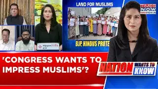 Telangana Graveyard Land Row: Congress Wants To Impress Muslims,&rdquo; Alleges BJP Amid Ownership Dispute