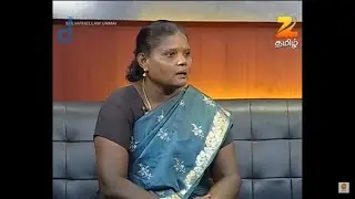 சொல்வதெல்லாம் உண்மை - ரியாலிட்டி டாக் ஷோ - அத்தியாயம் 954 - ஜீ தமிழ் நிகழ்ச்சி