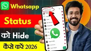 Whatsapp Status Ko Hide Kaise Kare l How To Hide Whatsapp Status ll Tech Namus