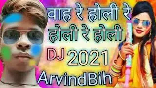 # Ka Holi Song 2021 - वाह रे होली - Wah Re Holi - Monu Michael