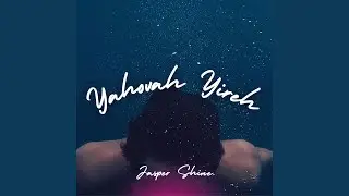 Yahovah Yiereh