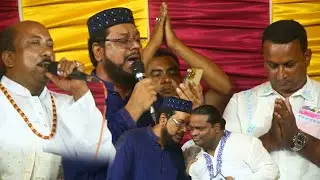 মানিকগন্জ গড়পাড়া ইমাম বাড়ির পির সাহেবের গান শুনে অবাক ফকির আবুল সরকার ও শরিয়ত সরকার