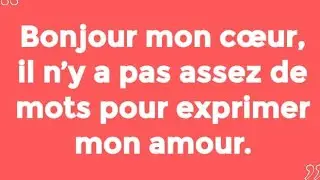 Message d&rsquo;amour pour elle ❤️