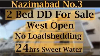 2BED DD FOR SALE | NAZIMABAD 3-F | UPPER GROUND | WEST OPEN | READY TO MOVE | #alwahabassociates
