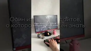 Это реально подарок #нейросеть #ai #free #digital #it #programming #coding #top
