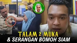🔴 #halausetan - TALAM 2 MUKA & SERANGAN BOMOH SIAM
