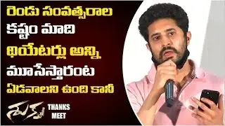 Shukra movie hero aravind krishna speech | shukra movie | emotional speech | global vlaze|