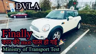 Part-2 | Car MOT PASS Ho Gyi! Aakhir Kaise? Full Vlog 2025