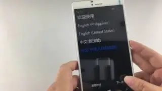 CUBE WP10 Unboxing Video