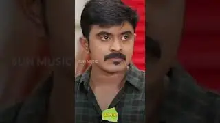 Dummy Police kitta maatikittu Azeem padum paadu! | Sun Music #Throwback #shorts