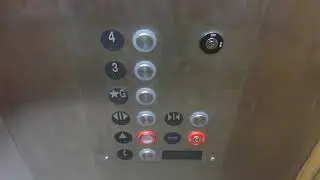 Tejas Hydraulic Elevator at the 805 West 10th Street Office Building.