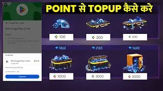 Google Play Point Se Diamonds Topup Kaise Kare | Play Point To Free Fire Diamonds Exchange 2025