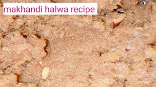 Makhandi halwa recipe |trending searches halwa #gujratifood 