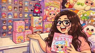 Let’s unbox this haul together! See if we get some good pulls! 😁