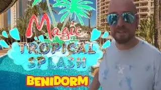 Бенидорм 2025 🇪🇸 | Волшебный тропический всплеск: прибытие, обзор номера и первые впечатления. Ча...