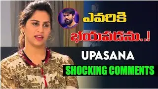 ram charan and upasana have a parents|| upasana shocking comments viral in telugu || upasana