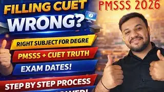 CUET Compulsory for PMSSS 2026? Full Truth + Subject Selection Guide | CUET 2026 Full Details #CUET