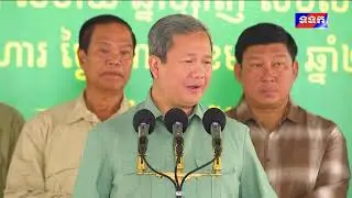 រាជរដ្ឋាភិបាលមិនទុកពលរដ្ឋណាម្នាក់ចោលនោះទេ, សាមគ្គីជាតិ ឯកភាពជាតិ គឺជាកម្លាំងដ៏រឹងមាំរបស់ជាតិខ្មែរ