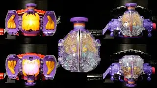 仮面ライダーガヴ【DXゴチポッド】Kamen Rider Gavv [DX Gochipod]