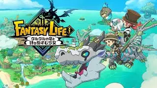 #4 ファンタジーライフアイ[脳筋無言配信]