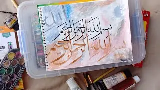 How to make background for Arabic calligraphy painting easy full tutorial for beginners 