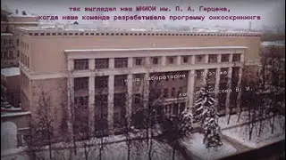 С наступающим, 2026 г  Кратко о планах