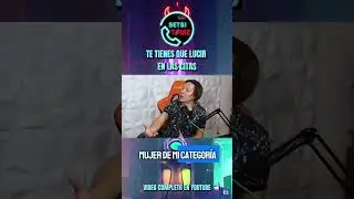 Te tienes que lucir