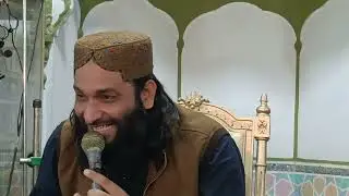 حافظ ظفر شہزاد گجر  پرندے بول اٹھے 2026 