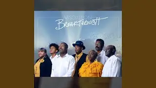 Gospel Shuffle