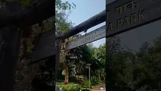 Beautiful views of Bhabha Atomic research centre campus mumbai #shorts