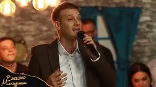 Vlatko Miladinoski  - 