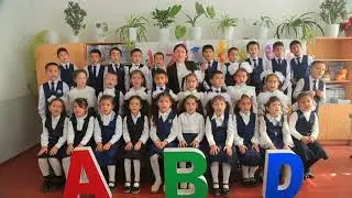 8 января 2026 г.