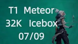 VALO POV【T1 Meteor】Jett 32Kills Icebox 07/09 #valorant #valorantclips