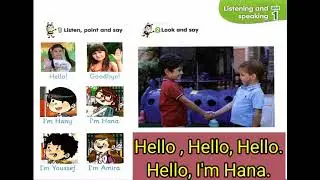 Connect Primary 1 listening - Unit 1 | The first term