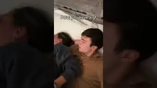 POV: у тебя есть девушка #шорты