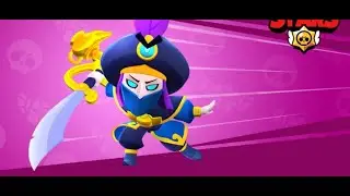 vicious bibi challenge 9-0 guide