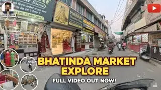 Bathinda Market video | bathinda Market vlog | bathinda moto vlog | bathinda city vlog | bathinda 
