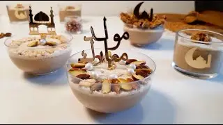 Assida sésame tunisienne |  عصيدة الجلجلان كما لم تروها من قبل