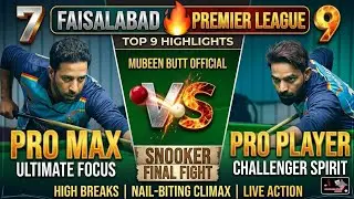 Muhammed Asif vs Afzaal Baba | Snooker  Full Match 2026 | Mubeen Butt Official Snooker | Best Snoker