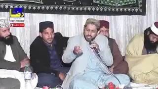 Punjabi Naat (Kadi Arbiya Soneya Tajdara) - Syed Imran Afgan Shah