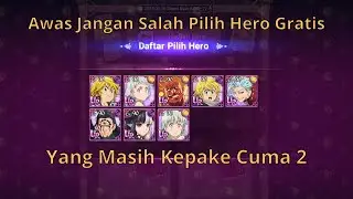 Free Light & Darkness Hero Box 7DS Grand Cross