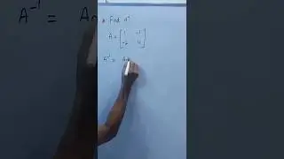 🔥Inverse of matrix in 10 seconds🤩class 12 CBSE 🤟💯💯💯