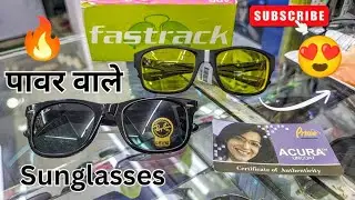 Fastrack Sports Power Sunglasses Rayban Wayfarer For Men Best Trendy Sunglasses